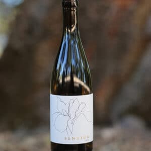2023 Sentium Sauvignon  Blanc